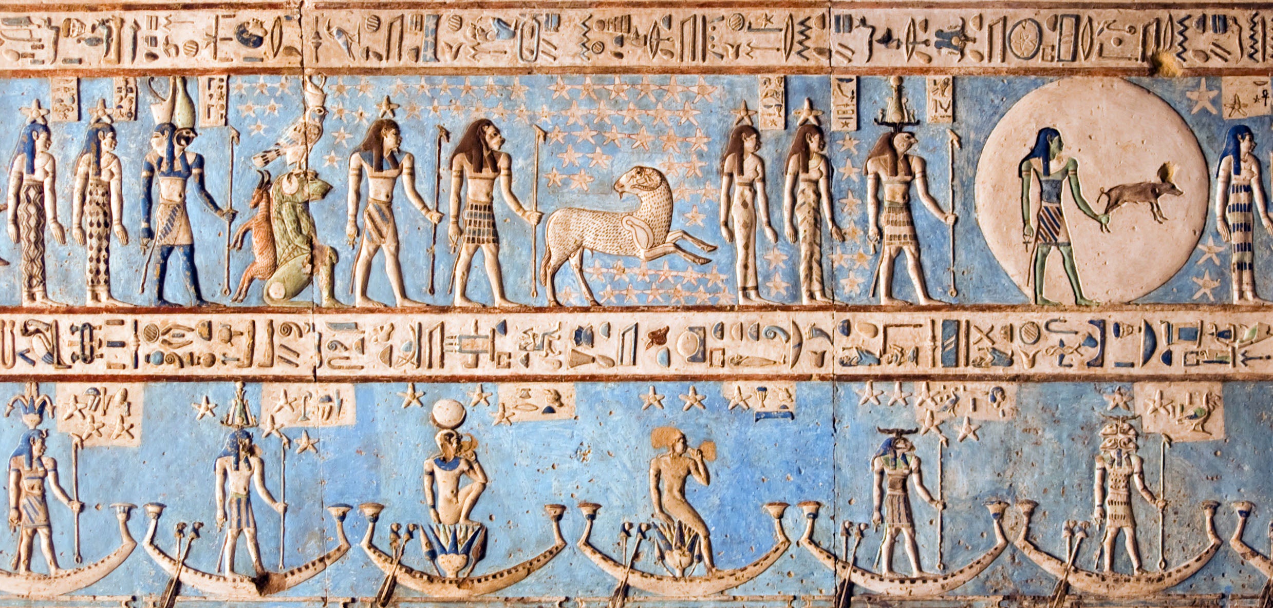 Emerald Tablet Egyptian BG